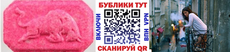 ссылка на мегу ССЫЛКА  Полярные Зори  Экстази VHQ 