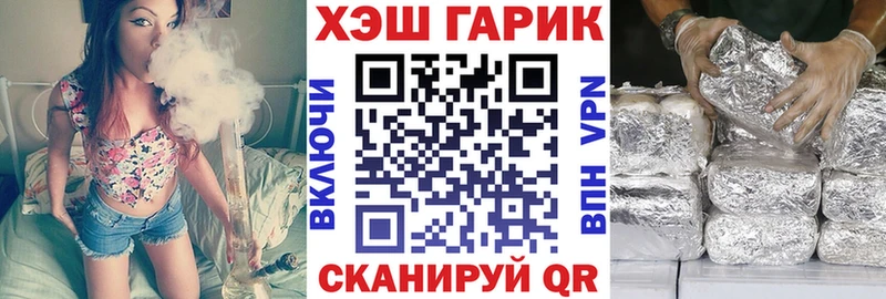 продажа наркотиков  Полярные Зори  Гашиш ice o lator 
