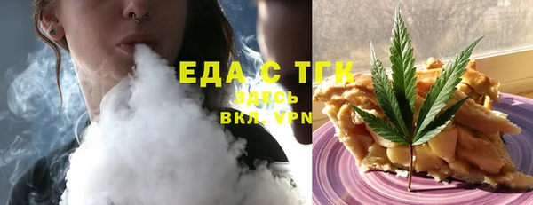 PSILOCYBIN Нягань
