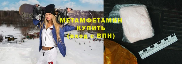PSILOCYBIN Нягань