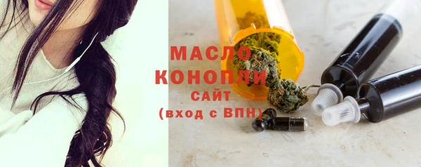 дживик Нязепетровск