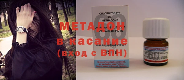 дживик Нязепетровск