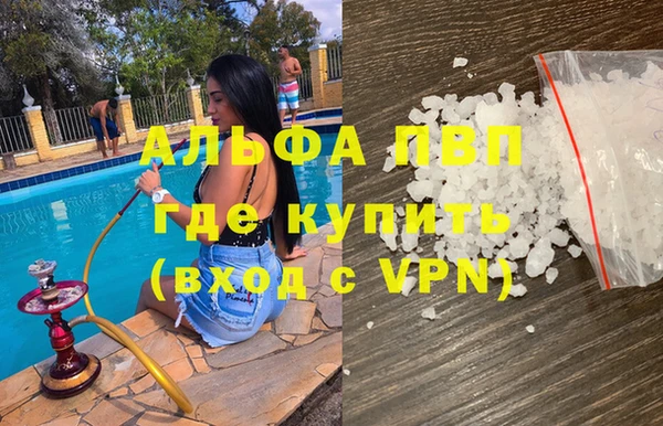 a pvp Остров