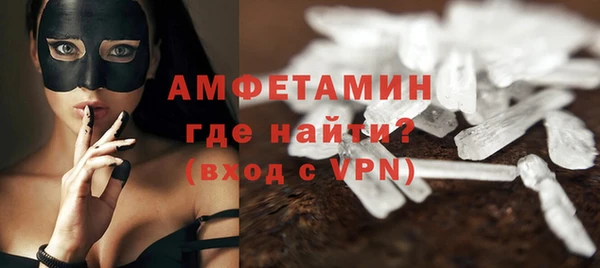 PSILOCYBIN Нягань