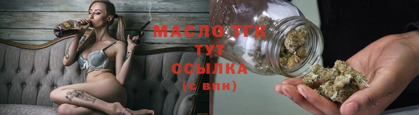 PSILOCYBIN Нягань