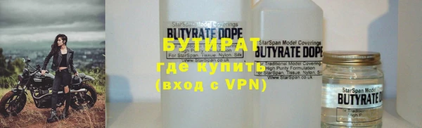дживик Нязепетровск