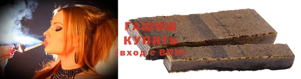 дживик Нязепетровск
