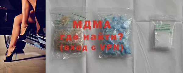 прущая мука Богданович