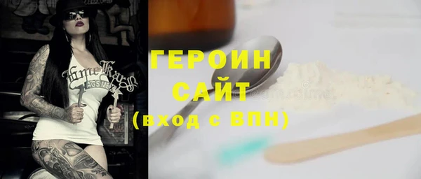 spice Няндома