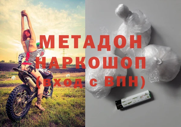 PSILOCYBIN Нягань