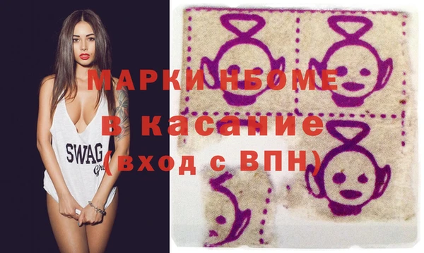 PSILOCYBIN Нягань