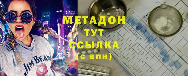 PSILOCYBIN Нягань