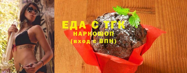 PSILOCYBIN Нягань
