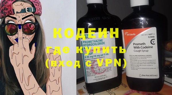 дживик Нязепетровск