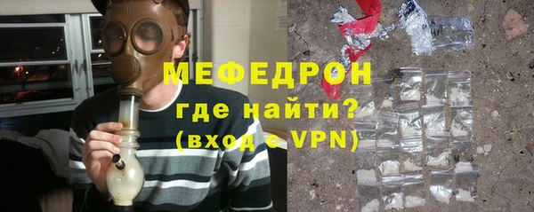 гашик Осташков