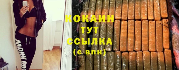 прущая мука Богданович