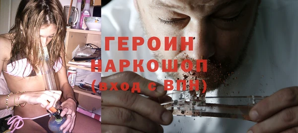 spice Няндома