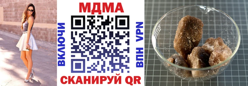 MDMA VHQ  кракен   Полярные Зори 